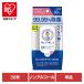 влажные салфетка чистый чистый 30 листов устранение бактерий мокрый сиденье nonalcohol ребенок тоже безопасность u il s. устранение бактерий сиденье LION