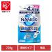 ������ ��� NANOX ������������@��p 720g �ߗ��p��� ������� �t�̃^�C�v �i�m�b�N�X ���������L ���Z�x LION
