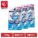������ ��� NANOX ������������@��p 720g 3�Z�b�g �ߗ��p��� ������� �t�̃^�C�v �i�m�b�N�X ���������L ���Z�x LION