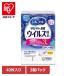  влажные салфетка устранение бактерий сиденье 40 листов 3 шт упаковка порог двери раскладушка u il s удаление заполняющий вирус удаление Uni очарование 