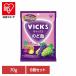  горло конфеты vuiks шт упаковка 6 пакет 2 вид. серый p ассортимент 70g конфеты сладости -VICKS Taisho производства лекарство ( почтовая доставка )