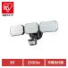 Ӽȥ󥵡饤32500lmʽ° LS-B313 ŵ