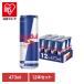 (1 2 шт ) Red Bull 473ml энергетический напиток Red Bull 