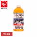 KEEPER �J�[�V�����v�[ 700ml �R�[�e�B���O���X�̃J�[�V�����v�[ �v���d�l �S�h���F�Ή� ��� ��� �N���[�i�[ �L�[�p�[ 51239