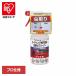 KEEPER ���Ƃ� �N���[�i�[ 300ml �R�[�e�B���O���X�̒��Ƃ�N���[�i�[ �v���d�l �R�[�e�B���O�ԑΉ� ������ ��� �L�[�p�[ 51245