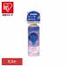 �������ξý��� Premium Aroma �ߥ��� For Sleep �ȥ磻�饤�ȥ����� 165ml 52053