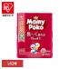  подгузники брюки одноразовые подгузники l мумия poko брюки 62 листов большая вместимость Doraemon Homme tsuL размер довольно большой мумия poko
