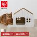  коготь .. кошка ржавчина картон производства house type .... под дерево домашнее животное house ... type симпатичный модный 