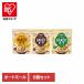 (6 шт ) Bay kdoo-tsu macadamia &si-do360g Calbee 
