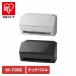 ScanSnap iX2500 FI-IX2500W BK PFU