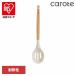 �ꤢ�� ���ס��� ���ꥳ�� ���� ��Ǯ CAROTE �������� �����ܥ꡼ Ĵ���ѥ��ס��� �ؤ� ���ס��� Ĵ�� ������� ���襤�� ø�� 24/26/28cm NM-5046 (B)