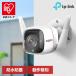  камера системы безопасности наружный для бытового использования wifi камера прибор ночного видения водонепроницаемый пыленепроницаемый сигнализация функция работа обнаружение смартфон сообщение проводной LAN соответствует Tapo C310 TP-Link