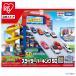  Tomica ползун парковка ползун парковка Tomica World миникар парковка 50 Tomica ползун парковка 50 Takara Tommy 
