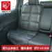  детское кресло защита коврик isofix детское кресло колпак поцарапан предотвращение сиденье покрытие машина защита сиденье машина сиденье протектор место хранения детское кресло защита коврик 