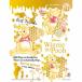  составная картинка 300 деталь 16.5×21.5cm Disney Disney Винни Пух красочный Gold Kirakira маленький Yanoman маленький 2 мозаика 300P Винни Пух 42-81.. ..