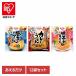�G�o�� �v�`�b�Ƃ��ǂ� �v�`�b�� ���ǂ� ���� �ȒP �{�i�I 1�l�� �����邾�� ��y 12�� �v�`�b�Ƃ��ǂ� �G�o���H�i�H��