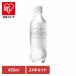  газированная вода этикетка отсутствует Iga Sangaria напиток безалкогольный напиток soda Iga. натуральный вода чуть более газированная вода этикетка отсутствует 450ml×24шт.