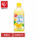  banana молоко banana молоко Sangaria напиток безалкогольный напиток .... сок .... banana & молоко 500ml×24шт.