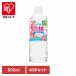 �V�R�� �� �ɉ� �T���K���A ���� �\�t�g�h�����N �� (2�P�[�X)�ɉ�̓V�R������600ml�~24�{