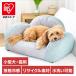  домашнее животное bed bed домашнее животное квадратное собака кошка диван type диван лето через год домашнее животное диван KIRA