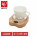  cup утеплитель USB кофе теплоизоляция чай время USB cup утеплитель Modere