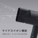 �J�V���� kashimura �h���C���[ �C�O �R���p�N�g �܂肽���� A�^�C�v�v���O �}���`�{���e�[�W �}�C�i�X�C�I�� �w�A�h���C���[ �u���b�N kashimura �֘A�摜4