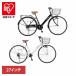 ���]�� �V�e�B�� �����O���E�_�C�i�����C�g���� �t�����g�o�X�P�b�g���� 6�i�ϑ� 27�C���` (�����i)CR-V276D 61958 �I�I�g�� (����s��) (TD)