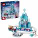  игрушка игрушка блок подарок день рождения Рождество ребенок дыра снег FROZEN DISNEY L sa. лёд дворец . санки. приключение 43281 DISNEY ANIMATION