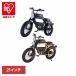 �d�����]�� �d���A�V�X�g���]�� �t�@�b�g�o�C�N �ʋΗp �ʊw�p (�����i���͂�)�d�����]�� �t�@�b�g�o�C�N 21�C���` TRP-01 YADEA (����s��) (TD)(B)