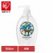 �H��p��� ���V�m�~ �{�� 500ml �䏊 ��� �H�� �� �G�R �蔧 ���R�h ���Y�� �T�������V�m�~��� ��؁E�H��p