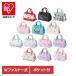  сумка для бэнто термос термос сумка Sanrio Hello Kitty Disney мой n craft .. данный детский сад ученик начальной школы ребенок взрослый сумка для завтрака ske-ta-KGA1 *