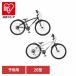  детский велосипед D-BIKE транспортное средство мужчина BMX mountain симпатичный уличный ( готовый автомобиль )D-Bike Be M ek Street 26 ides ( оплата при получении не возможно ) (TD)