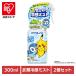  рубашка mi магазин стул non охлаждающий Mist охлаждающий спрей Pokemon 300ml 2 шт. комплект прохладный охлаждающий товары тепловая защита наружный уличный спорт мята. аромат белый изначальный earth 