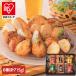  Satsuma дом подарок сацума-агэ средний изначальный лет . десерт подарок Fukuoka Kyushu праздник ( Satsuma дом ) только лето сацума-агэ вакуум ...E-15 ( оплата при получении не возможно ) (TD)