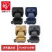  детское сиденье UN ECE R129/04 согласовано ISOFIX фиксация длинный Youth 3 лет примерно ~ складной compact перевозка легкий 5.5kgnebio складной pito Junior Nebio
