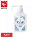  ключ кнопка рука палец спрей алкоголь рука ... Sara ya рука рука палец дезинфекция жидкость 300ml SARAYA