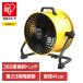 �Ɩ��p��@ �H��� 41cm ���u�� �H�Ɨp��@ �H���@ �����@ �Ɩ��p �啗�� �X�^�����[ STANLEY �h�����^�H��� SXF004016D-JP *