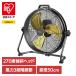 �Ɩ��p��@ �H��� 50cm ���u�� ��^��@ �H�Ɨp��@ �H���@ �����@ �Ɩ��p �X�^�����[ STANLEY �h�����^�H��� SLF005027DA *