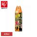 �l�Y�~���� �h���l�Y�~�o���A�_�u���W�F�b�g 420ml �h���l�Y�~ �˂��� �Q�� �l�Y�~ �쏜 �t�}�L���[