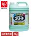�L�b�`�� �L�b�`���u���[�` 5kg ���|�� �Y���� ��� ��e�ʕY���� ���p�i �䏊 �|�� ���f�n �X�}�C���`���C�X�L�b�`���u���[�`