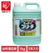 �L�b�`�� �L�b�`���u���[�` 5kg 3�Z�b�g ���|�� �Y���� ��� ��e�ʕY���� ���p�i �䏊 �|�� ���f�n �X�}�C���`���C�X�L�b�`���u���[�`