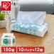 �e�B�b�V�� �\�t�g�p�b�N 150�g 10�p�b�N 12�Z�b�g ��e�� �l�s�l�s �e�B�V�� �l�s�A �l�s�l�s�e�B�V�� ���p�i �l�s�l�s�\�t�g�p�b�N�e�B�V��150W10P �l�s�l�s