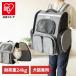 �h�Ѓ����b�N �y�b�g �� �L �y�b�g�L�����[�o�b�O �y�b�g�����b�N �h�ЃO�b�Y ���O�b�Y ��펝���o���� �����b�N Lodge