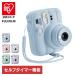 �`�F�L �C���X�^���g�J���� instax �~�j FROST_BLUE CANDY_PINK LAGOON_GREEN CLAY_WHITE DREAMY_PURPLE �`�F�L�J���� INS MINI 13