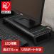  монитор подставка стол монитор шт. PC шт. PC работа LED стол регулировка место хранения ширина регулировка ge-mingLED имеется монитор подставка Stealth 