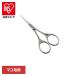 . печать .. шесть mayu зажим . зажим .. шесть mayu зажим 000HC3552.. шесть 