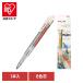�F���M �V���[�y�� �V���[�v�y�� 8�F �z���_�[���F���M �F�c���� 2.0mm �����^�� �蒠 �X�P�b�` �؂�Ă� Pentel �A�[�g�}���`8 XPH804 *