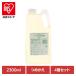 ���z���� �p�b�N�X �H��p��� �䏊�p��� (4�Z�b�g)�p�b�N�X 200�� �l�֗p 2300ml �p�b�N�X�i�`������