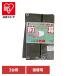 �֖� ��h�H�Ƒւ��V�[�g �T�C�N���n�E�X3��p�֖� �T�C�N���n�E�X �J�o�[ �T�C�N���n�E�X�J�o�[ �T�C�N���n�E�X�O�� �O�� 3��pARMY�ւ��O�� NAN-A