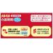 �L���b�g�t�[�h �E�F�b�g�t�[�h ���L�p �����h�{�H ��� ���� �����⋋ �����p �`�L�� �ق��Ė� �`�L���i�ق��Ė��j �����~�� �֘A�摜2